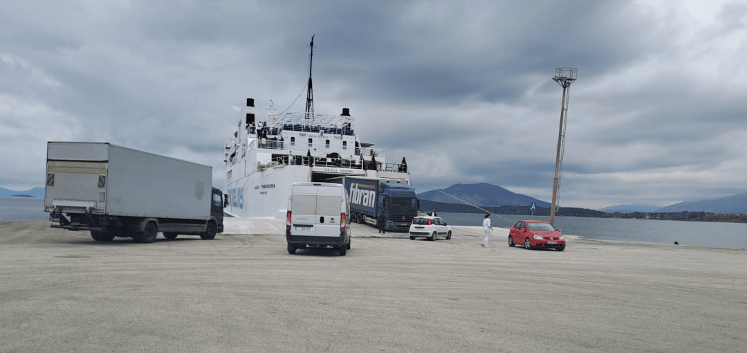 The Ferry Agia Theodora from Kerkyra Lines in the port of Igoumenitsa before departing for Corfu.